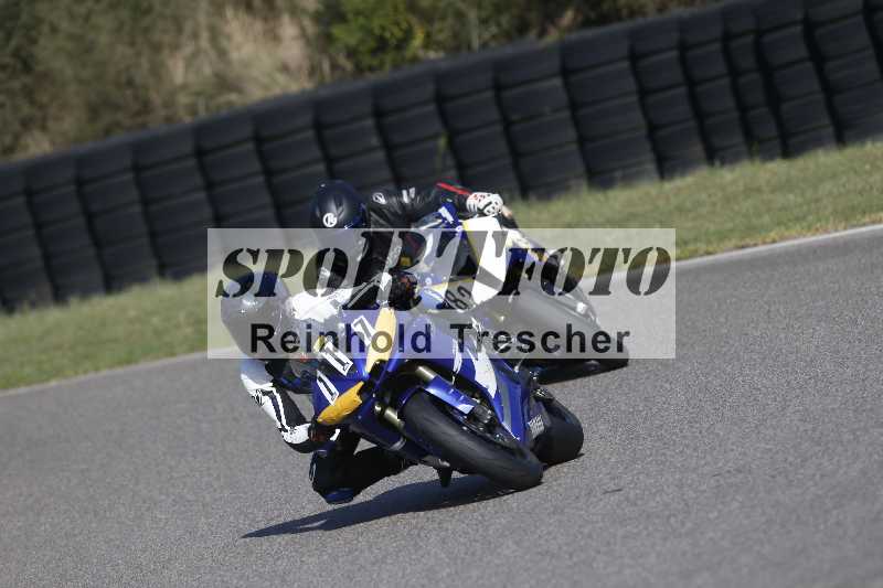 /43 08.09.2026  PROMAX ADR/Gruppe gelb/117